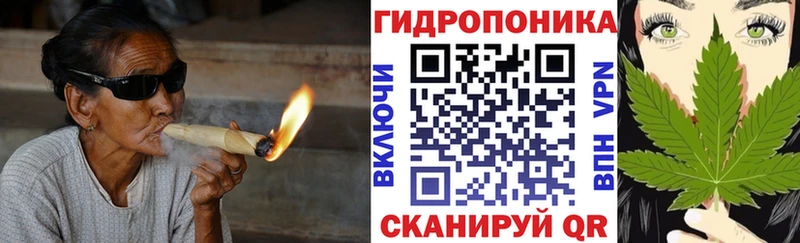 Купить закладку Бошки Шишки  Бутират  МЕФ  COCAIN  Железноводск