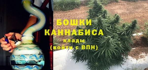 mdma Горно-Алтайск