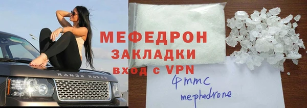 гашиш Горняк