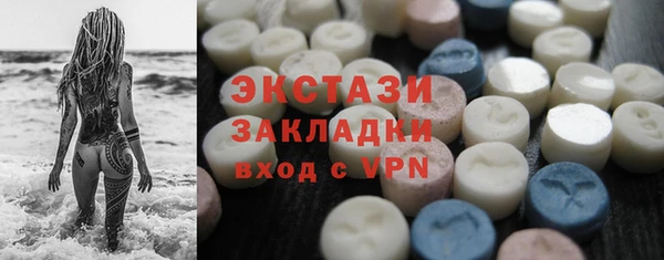 гашиш Горняк