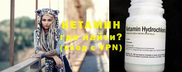 mdma Горно-Алтайск