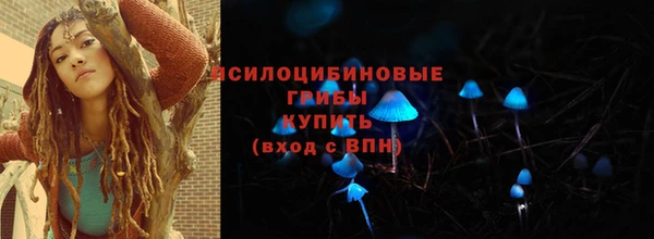гашиш Горняк