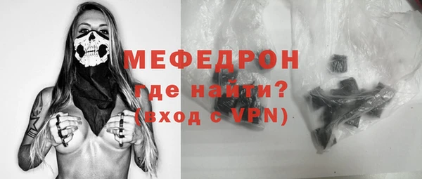 гашиш Горняк