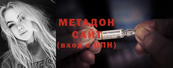 гашиш Горняк