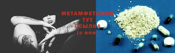 гашиш Горняк