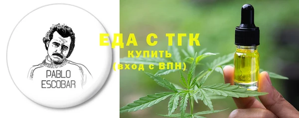 гашиш Горняк