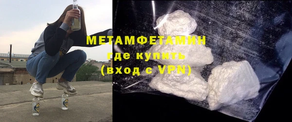 гашиш Горняк