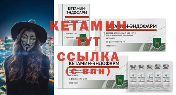 гашиш Горняк