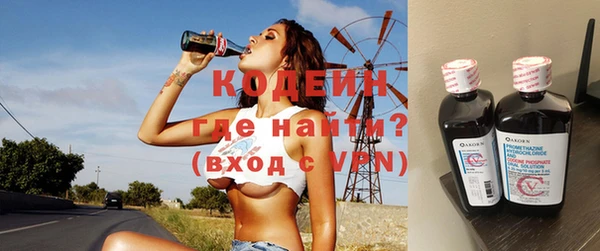 гашиш Горняк