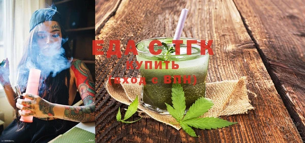 гашиш Горняк