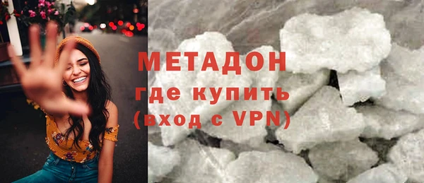 гашиш Горняк